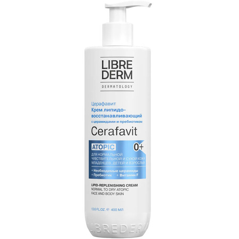 Крем липидовосстанавливающий с церамидами и пребиотиком для лица и тела Cerafavit 0+, 400 мл, Librederm LIBREDERM