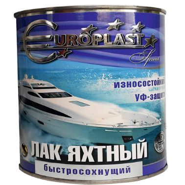 Лак яхтный алкидно-уретан. 1,8кг EUROPLAST /6шт