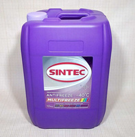 Антифриз "Sintec" Multi Freeze All (10 Кг) Фиолетовый Совместим С Любым