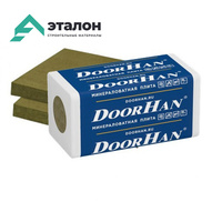 Утеплитель DoorHan Фасад Оптима 135 кг/м3 1200х600х30-160 мм