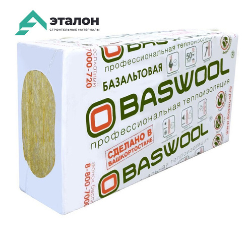 Утеплитель для фасада Baswool Вент 70 1200х600х50-200 мм