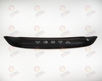 Дефлектор капота SHORT VIP (пластик) Lada Vesta 2015+