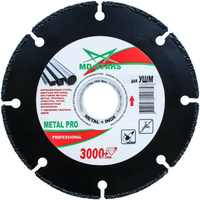 Мультифункциональный алмазный диск MD-STARS METAL PRO