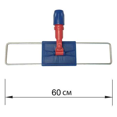 Держатель-рамка 60 см для плоских МОПов крепление для черенков типа A и B LAIMA EXPERT 605325