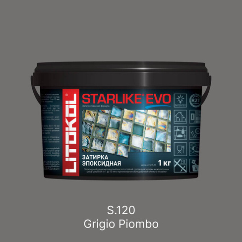 Затирка эпоксидная Litokol Starlike Evo S.120 Grigio Piombo (свинцово-серый), 1 кг