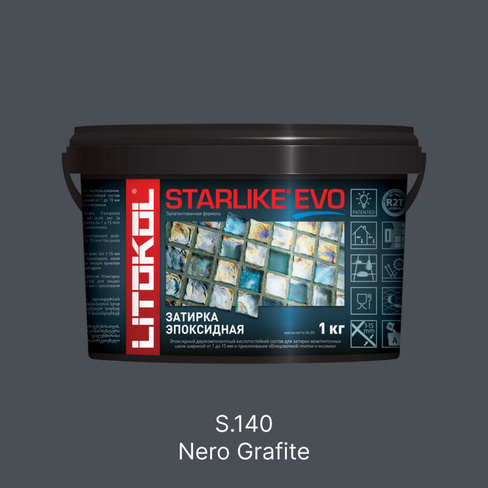 Затирка эпоксидная Litokol Starlike Evo S.140 Nero Grafite (черный графит), 1 кг