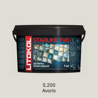 Затирка эпоксидная Litokol Starlike Evo S.200 Avorio, 1 кг