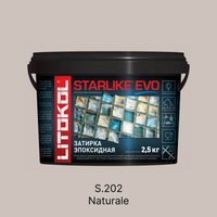 Затирка эпоксидная Litokol Starlike Evo S.202 Naturale, 2,5 кг