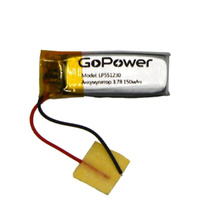 Аккумулятор Li-Pol LP551230 PK1 3.7V 150mAh (толщ.5,5мм, шир.12мм, дл.30мм)