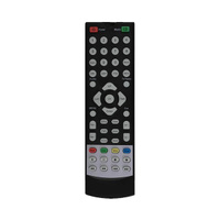 Пульт ДУ для ресивера Lumax DVT2-4110HD DVB-T2