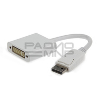Переходник шт. DisplayPort - гн. DVI кабель 20см "Cablexpert"