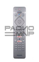 Пульт ДУ Philips RC 4154403/01R (398GM10BEPHN0012PH,10PH) с голосовым набор