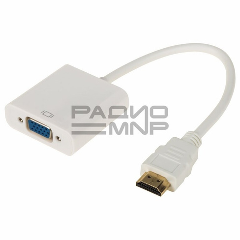 Переходник шт. HDMI - гн. VGA (провод) с питанием