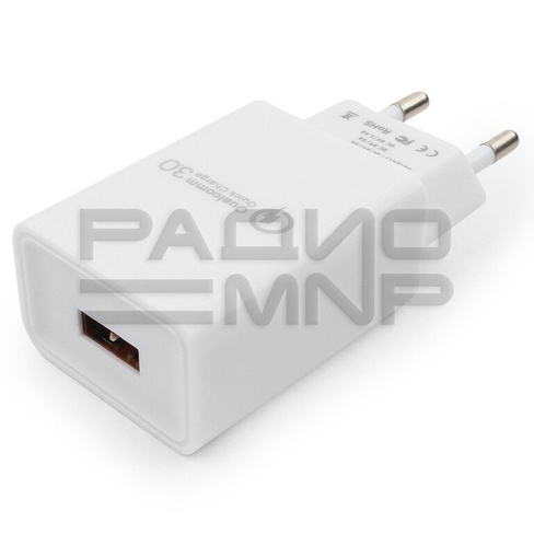 Адаптер постоянного тока 220В с выходом 1гн.USB 5V, 9V, 12V QC3.0 (белый) "