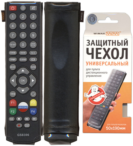 Чехол для Пульта ДУ 50*190мм, чёрный "WiMax"