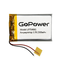 Аккумулятор Li-Pol LP754061 PK1 3.7V 2300mAh (толщ.7,5мм, шир.40мм, дл.61мм