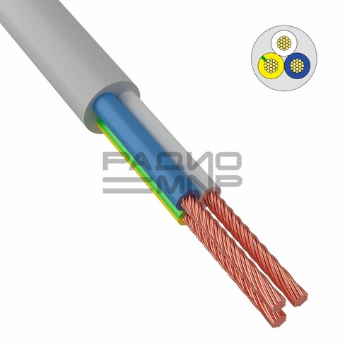 Кабель силовой ПВС 3*1,0