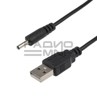 Кабель питания шт.USB (A) - шт. 1,4/3,4мм, 1,5м