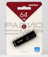 USB 3.0 Flash накопитель 64GB SmartBuy Dock (черная)