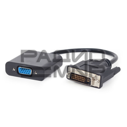 Переходник шт. DVI-D - гн. VGA (кабель 20см) "Cablexpert"