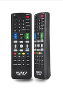 Пульт ДУ универсальный HUAYU Sharp RM - L1046 LCD TV, 3D