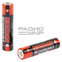 Аккумулятор AAA 1.2V, 1100 mAh Ni-Mh "Rexant" BL-2