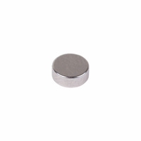 Неодимовый магнитный диск 5х2мм сцепление 0,32 кг (упаковка 44 шт) "Rexant"