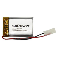 Аккумулятор Li-Pol LP502030 PK1 3.7V 250mAh (толщ.5,0мм, шир.20мм, дл.30мм)