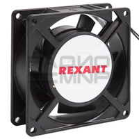 Вентилятор 220V 92х92х25мм RX 9225HS "Rexant"