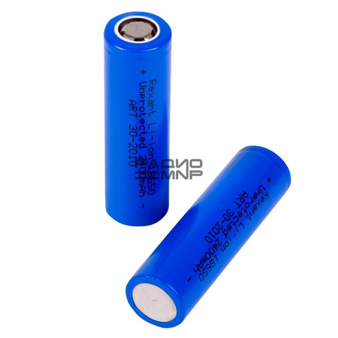 Аккумулятор 18650 Li-on 2400mAh, 3,7V "Rexant"