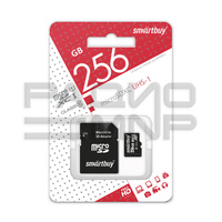 Карта памяти Micro SDXC 256GB SmartBuy (Class 10) с адаптером SD