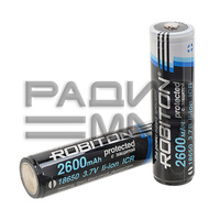 Аккумулятор 18650 Li-on 2600mAh, 3,7V с защитой "Robiton"