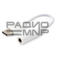 Переходник шт.USB Type-C - гн.3,5мм "Cablexpert"