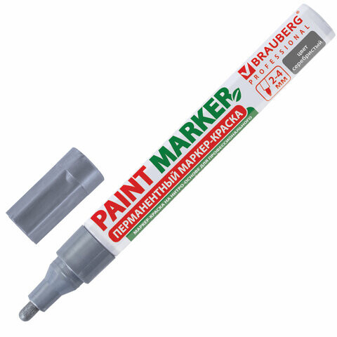 Маркер-краска лаковый paint marker 4 мм СЕРЕБРЯНЫЙ БЕЗ КСИЛОЛА без запаха алюминий BRAUBERG PROFESSIONAL 150875