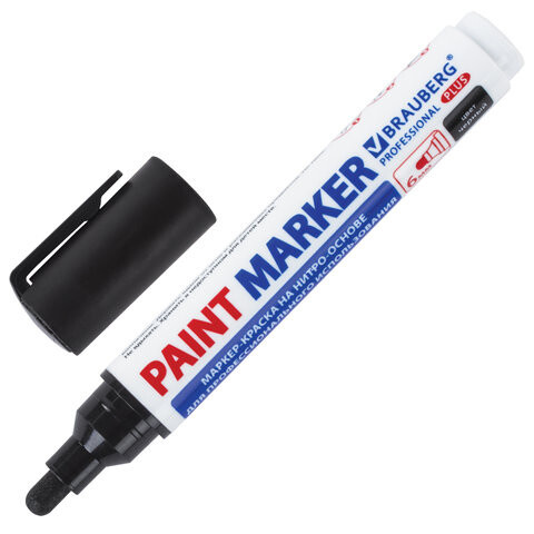 Маркер-краска лаковый paint marker 6 мм ЧЕРНЫЙ НИТРО-ОСНОВА BRAUBERG PROFESSIONAL PLUS EXTRA 151451
