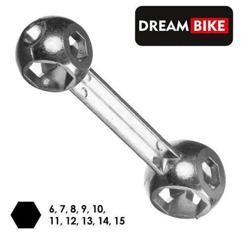 Ключ dream bike Dream Bike