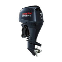 2х-тактный лодочный мотор NISSAN MARINE NM 90 A2 EPTOL Nissan Marine