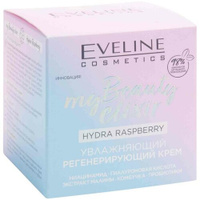 Увлажняющий регенерирующий крем, Eveline Cosmetics, My Beauty Elixir, 50 мл