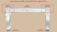 Архитектурный декор Decomaster Сборный камин №3 (98803+92815-2L/2R+DC-625*2ШТ.)
