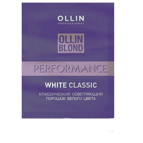 OLLIN Professional Классический осветляющий порошок белого цвета Blond Performance White Classic 10 %, 30 мл