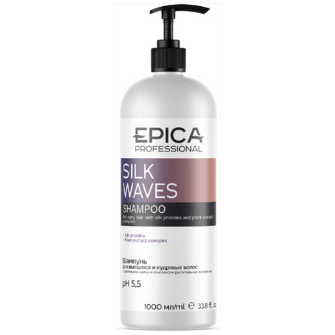 EPICA Professional Шампунь Silk Waves для вьющихся и кудрявых волос, 1000 мл