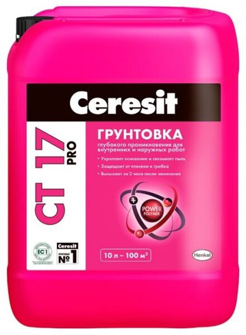 Грунтовка глубокого проникновения CERESIT CT17 (10 л)