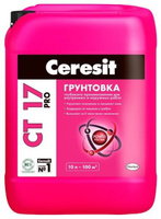 Грунтовка глубокого проникновения CERESIT CT17 (10 л)