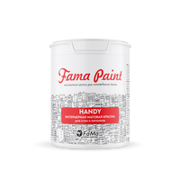 Краска для стен и потолков Fama Paint Handy