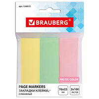 Закладки клейкие пастельные BRAUBERG бумажные 76х25 мм 300 штук 3 цвета х 100 листов европодвес 124812