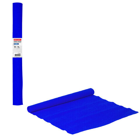 Бумага гофрированная/креповая 32 г/м2 50х250 см синяя в рулоне BRAUBERG 126535