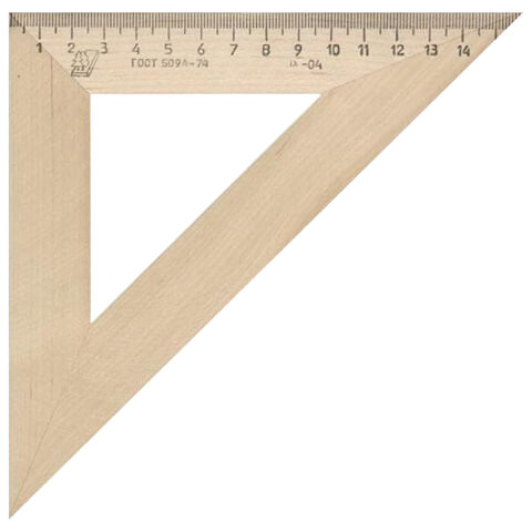 Треугольник деревянный угол 45 16 см УЧД С16