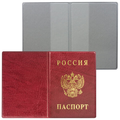 Обложка для паспорта с гербом ПВХ бордовая ДПС 2203.В-103