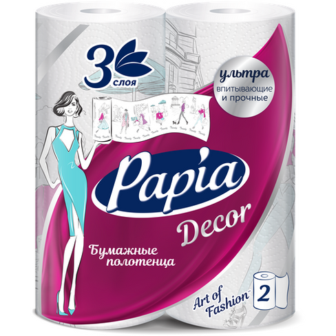 Полотенца бумажные Papia Decor Fashion Capitals трехслойные 2 рул. 90 лист., белый, без запаха 12.5 х 22.7 см