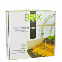 Греющий кабель Green Box Agro 14GBA-400